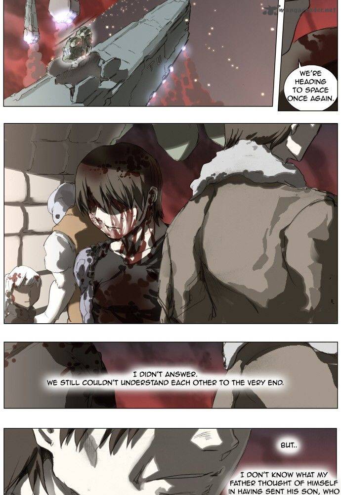 Knight Run 161 20