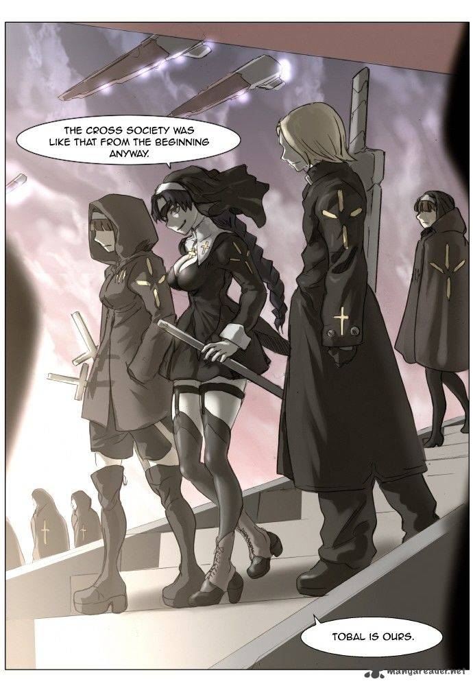 Knight Run 164 23