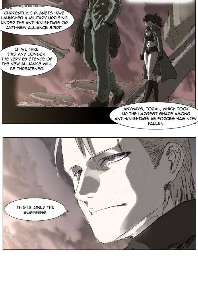 Knight Run 166 11