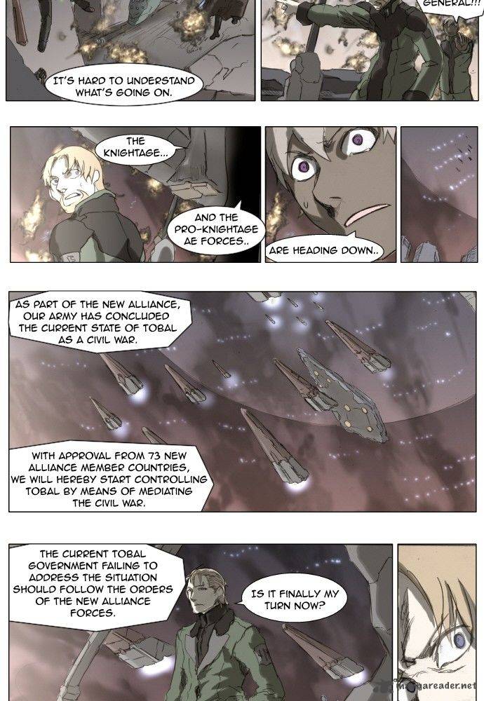 Knight Run 166 4