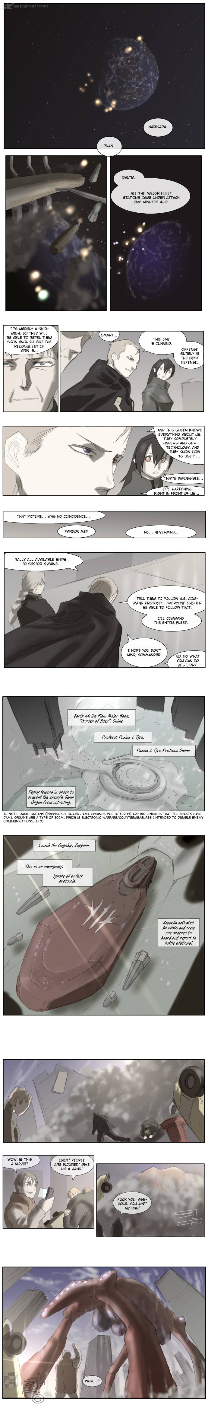 Knight Run 17 5