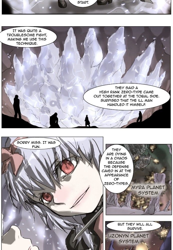 Knight Run 170 16