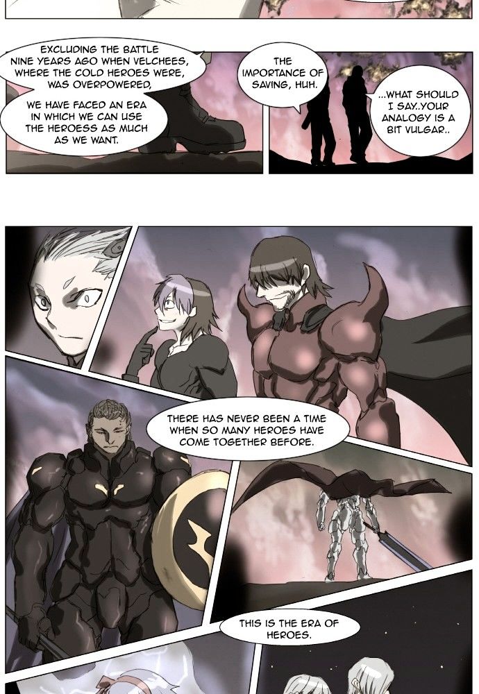 Knight Run 170 21