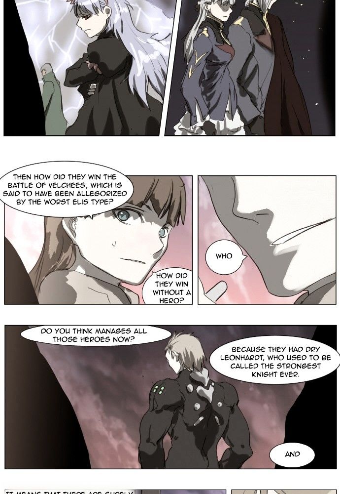 Knight Run 170 22