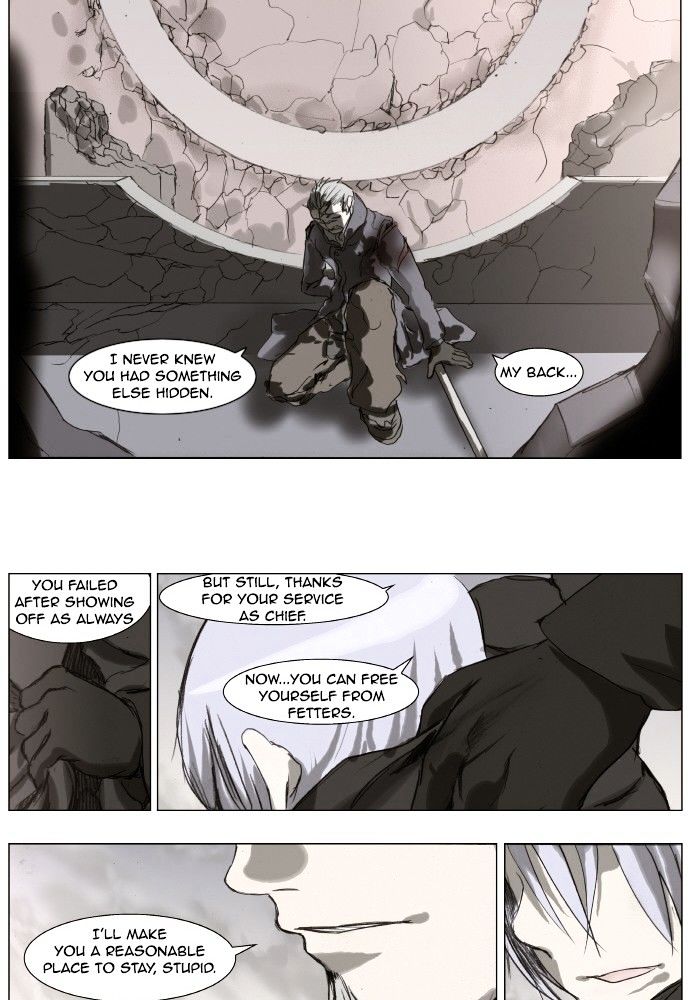 Knight Run 170 9