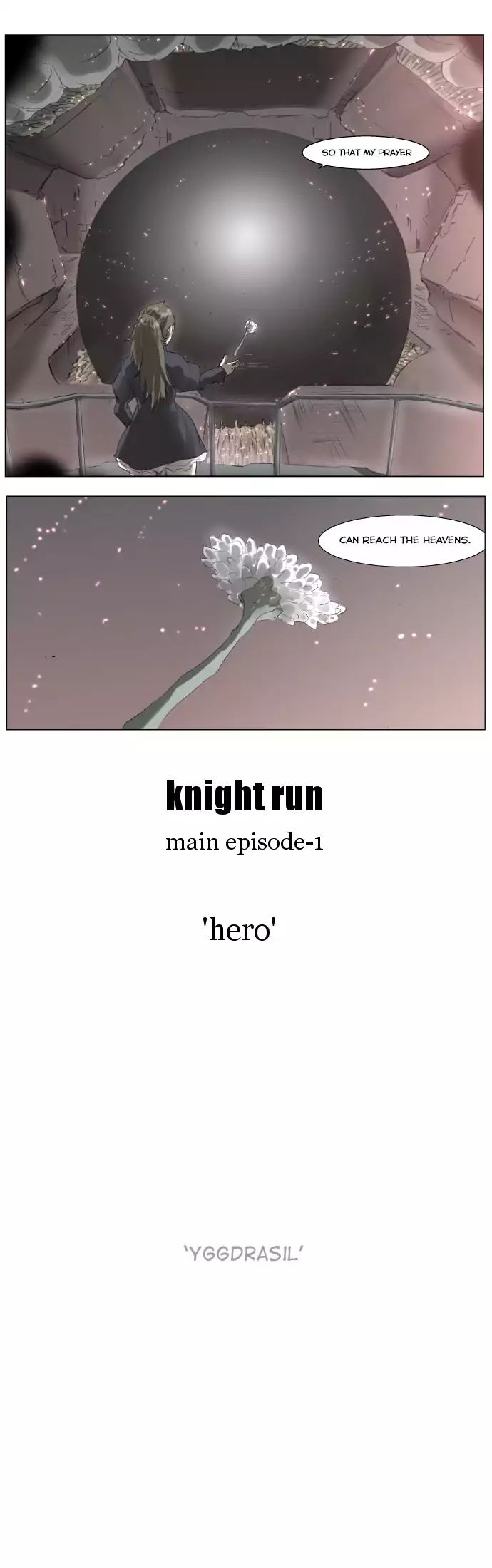 Knight Run 175 13