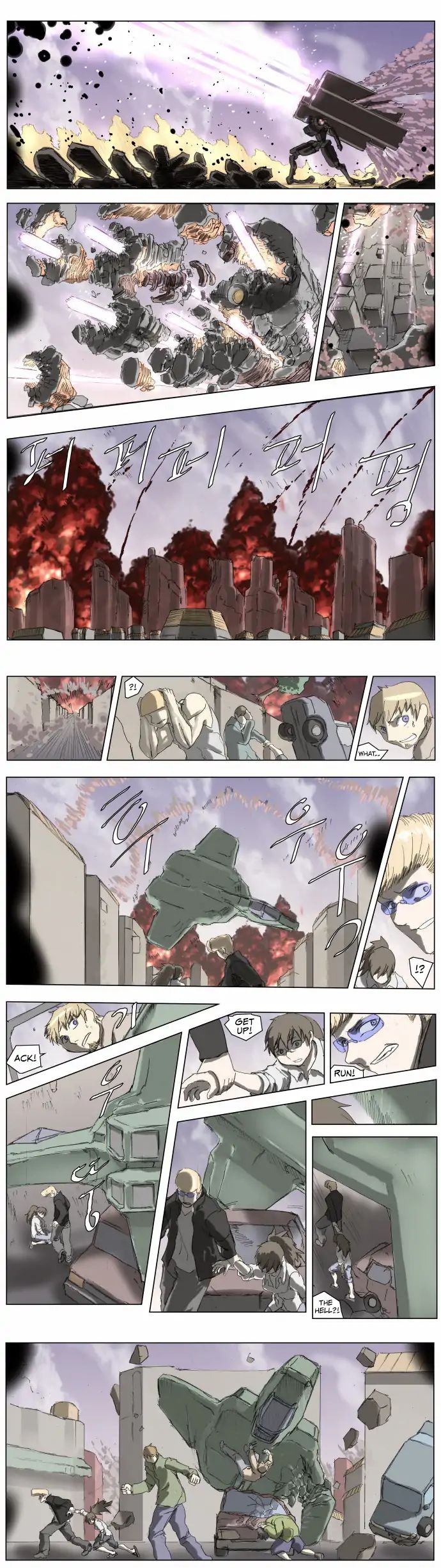 Knight Run 182 15