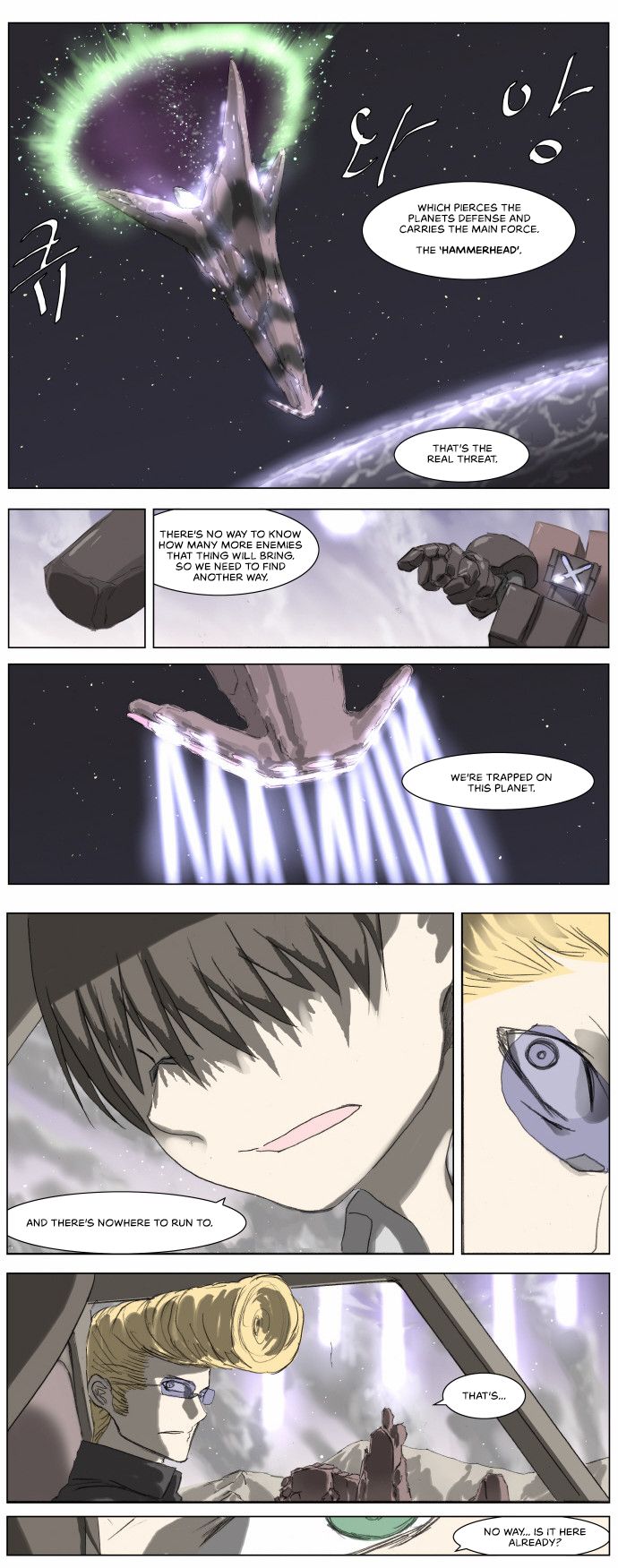 Knight Run 184 12