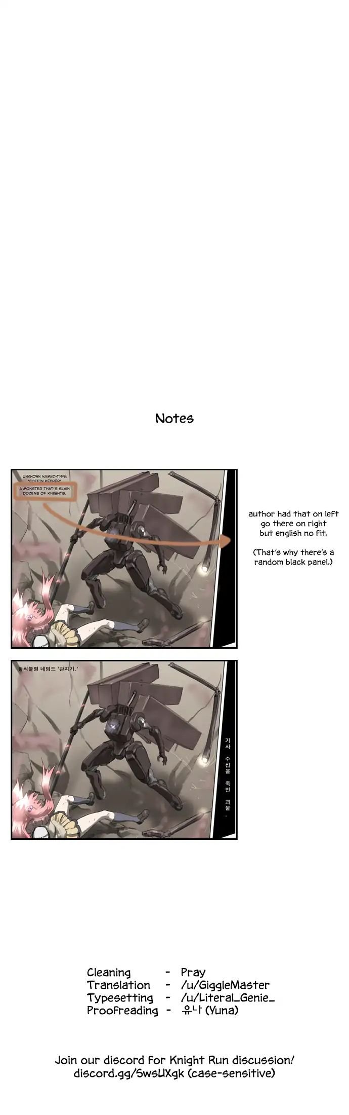Knight Run 185 17