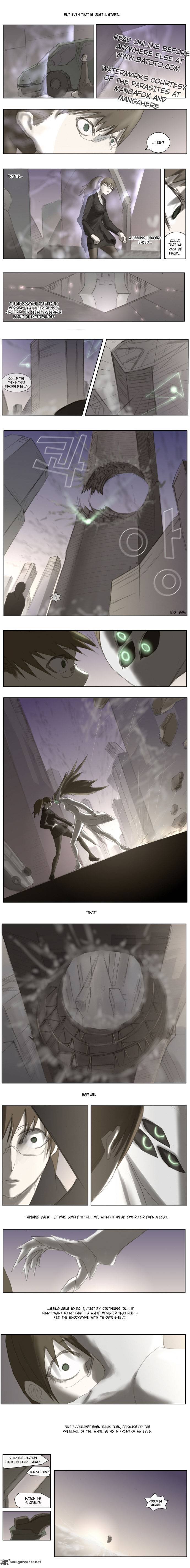 Knight Run 20 7
