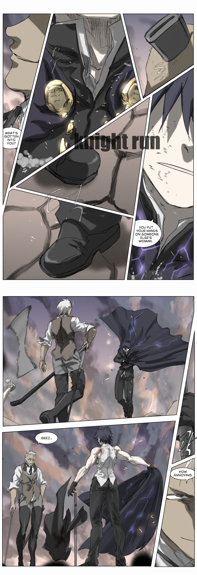 Knight Run 202 8