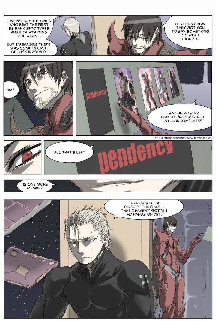 Knight Run 205 12