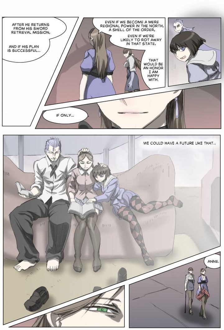 Knight Run 205 6