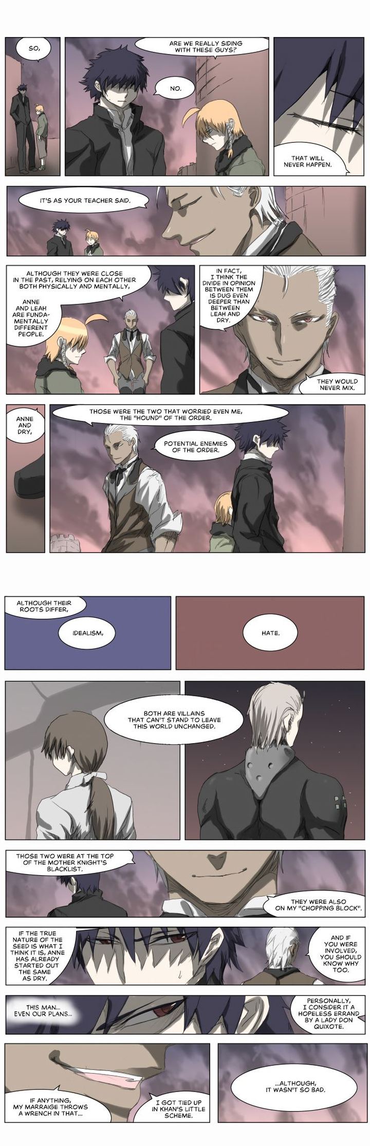 Knight Run 205 8