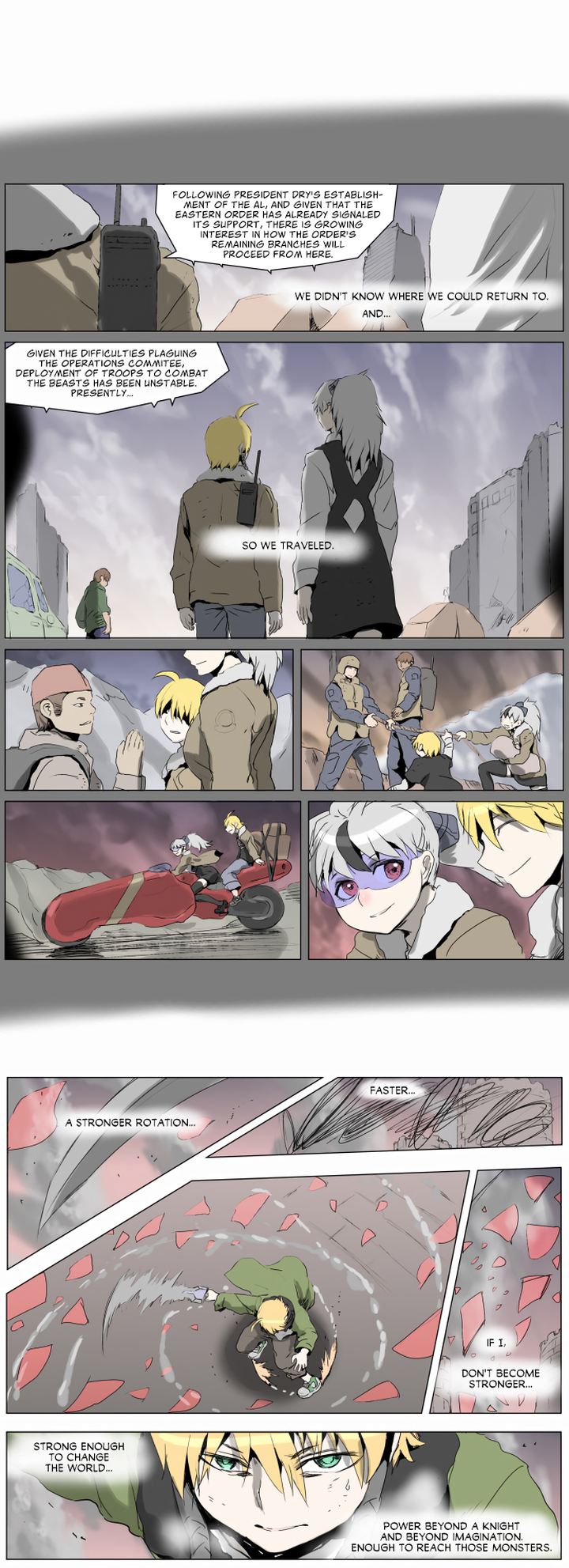 Knight Run 206 2