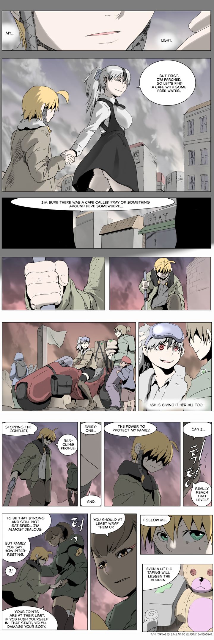 Knight Run 206 5