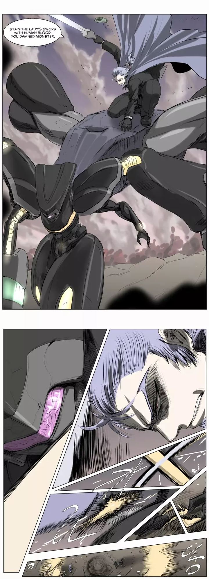Knight Run 208 11