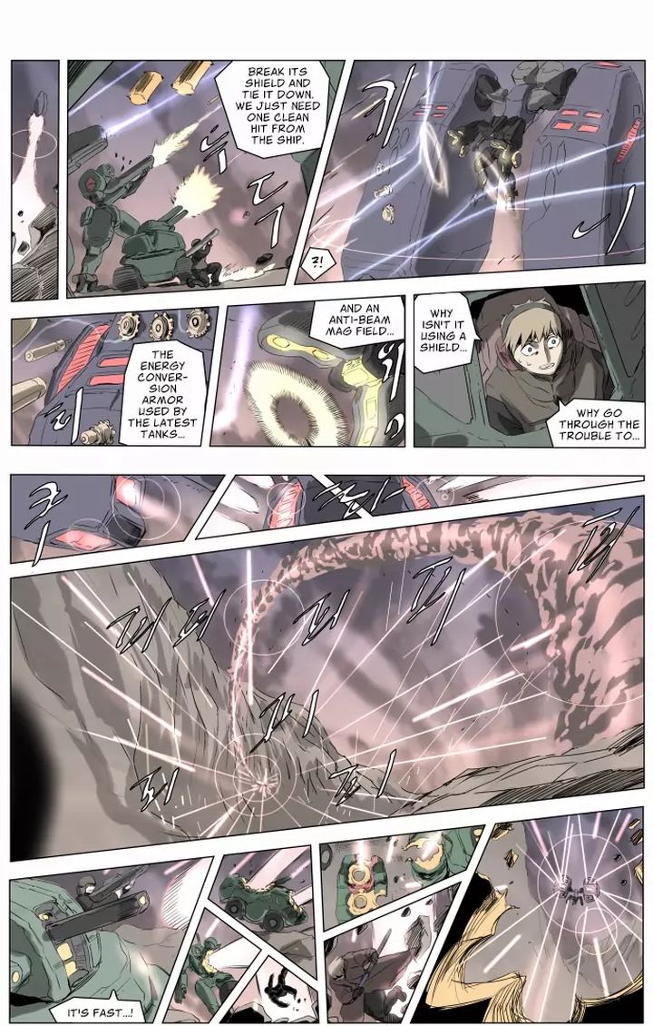 Knight Run 208 6
