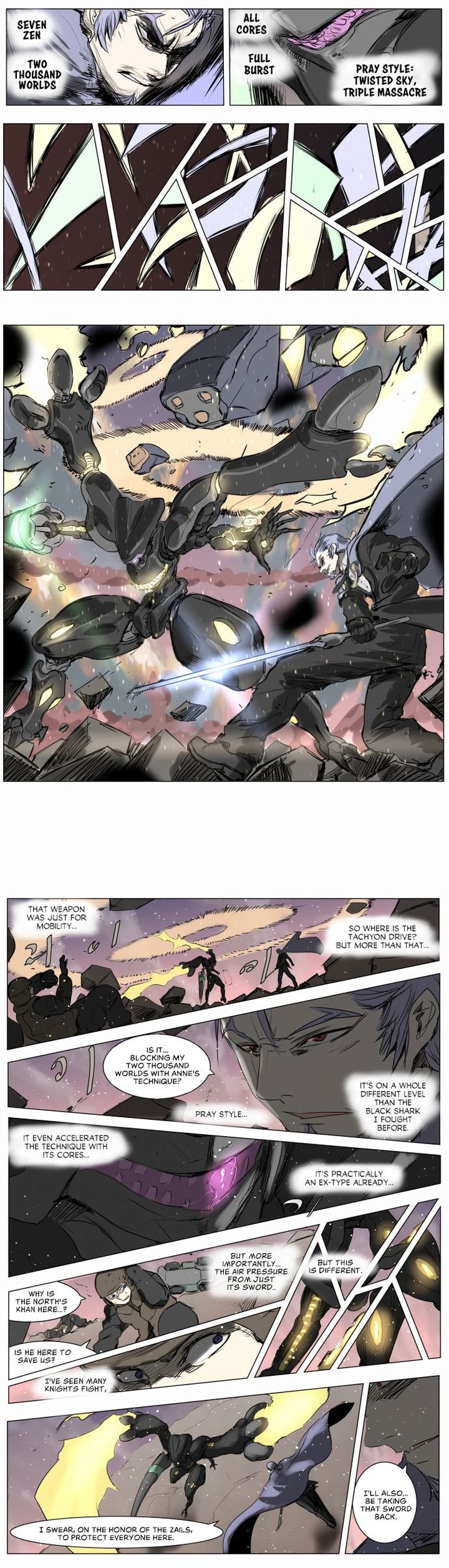 Knight Run 209 1