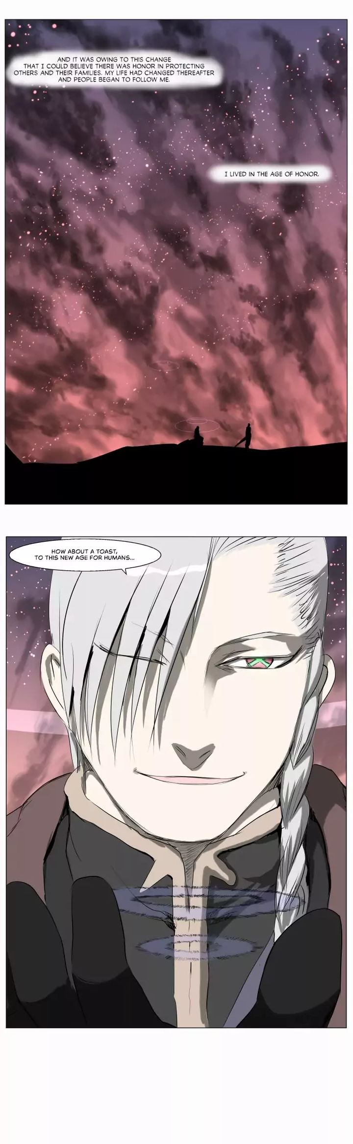 Knight Run 210 19