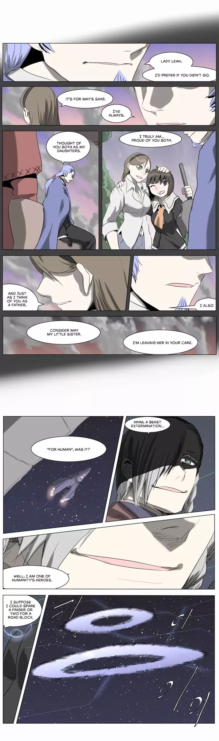 Knight Run 210 3