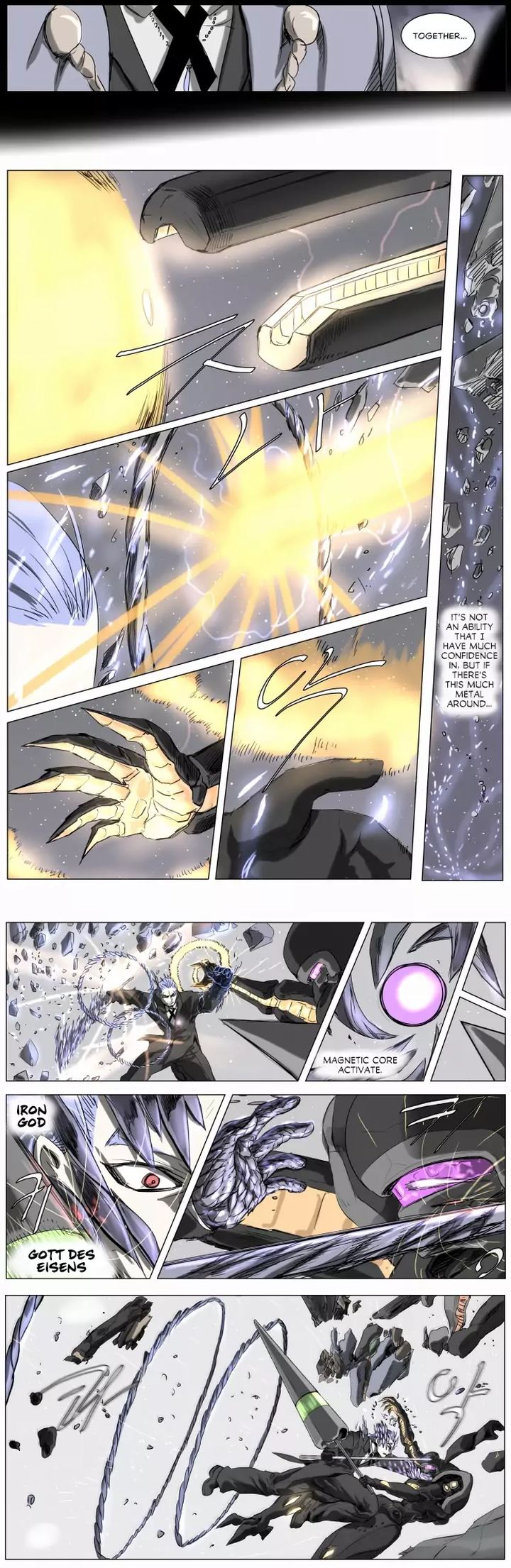 Knight Run 210 7