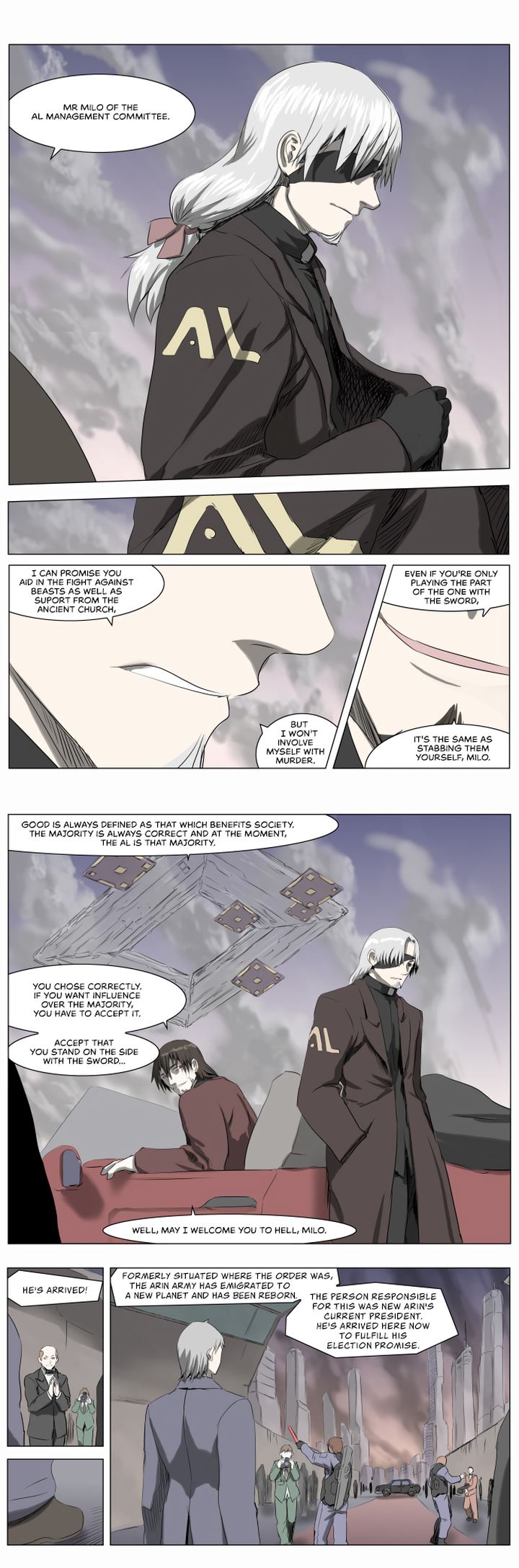 Knight Run 211 7