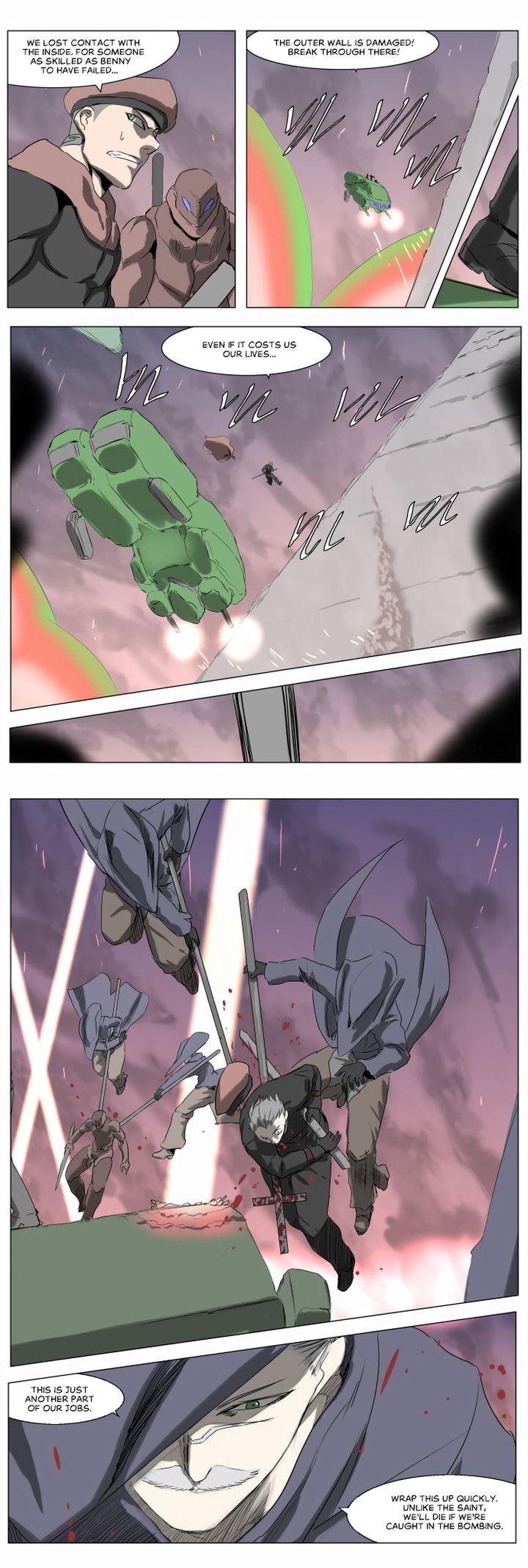 Knight Run 213 8
