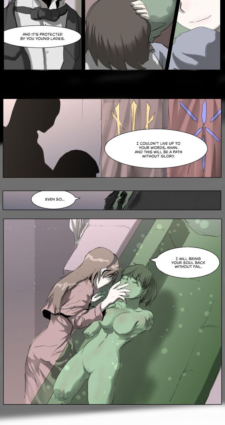 Knight Run 214 12