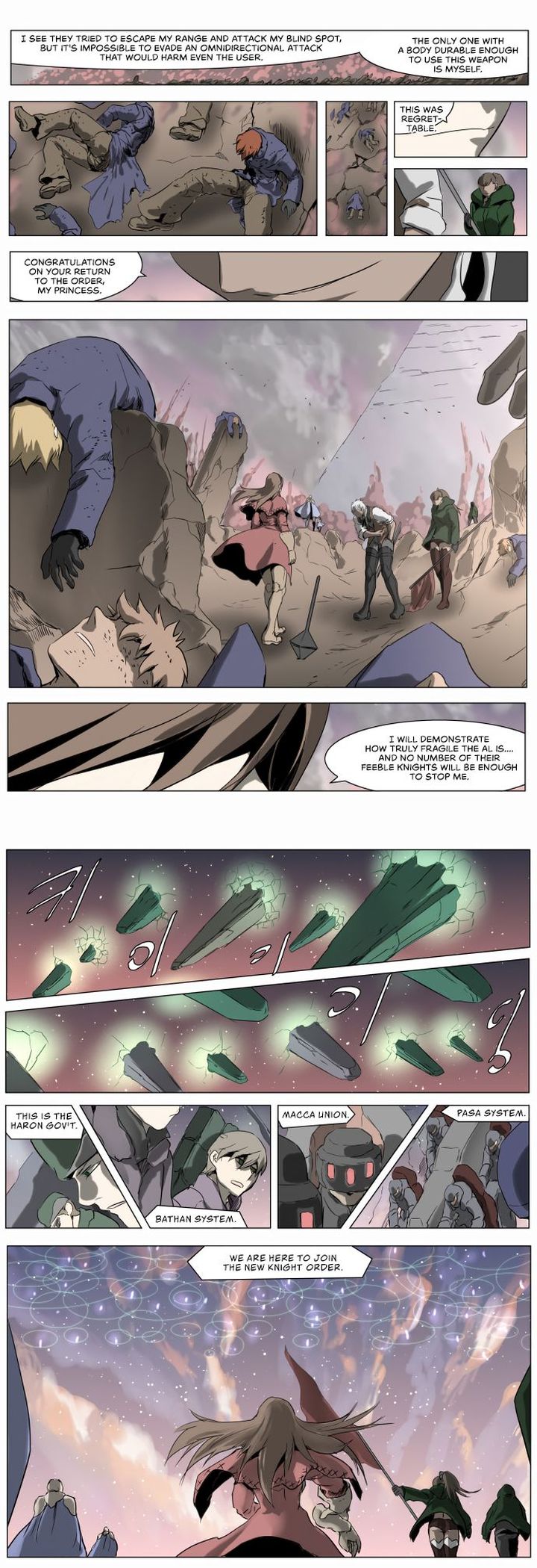 Knight Run 214 21