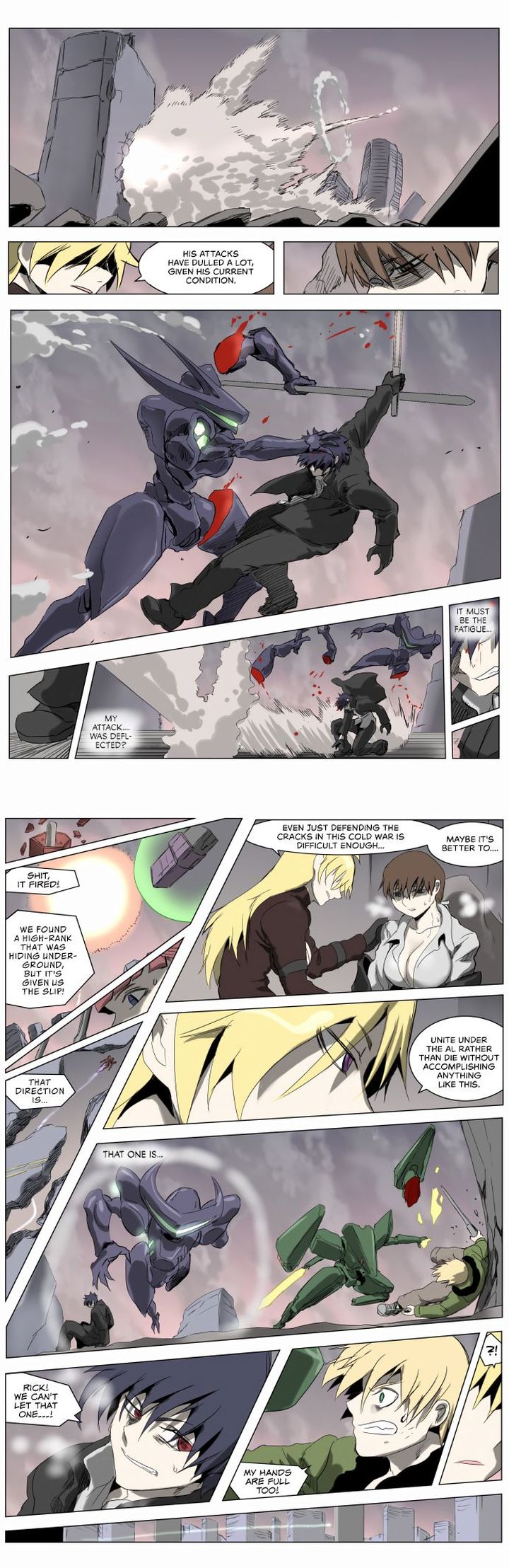 Knight Run 215 5