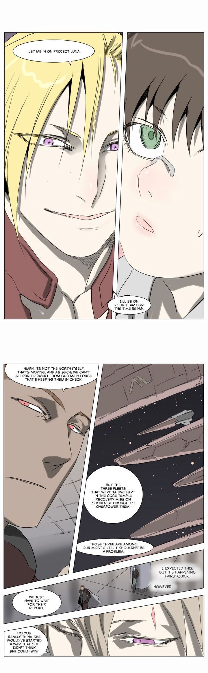 Knight Run 216 1