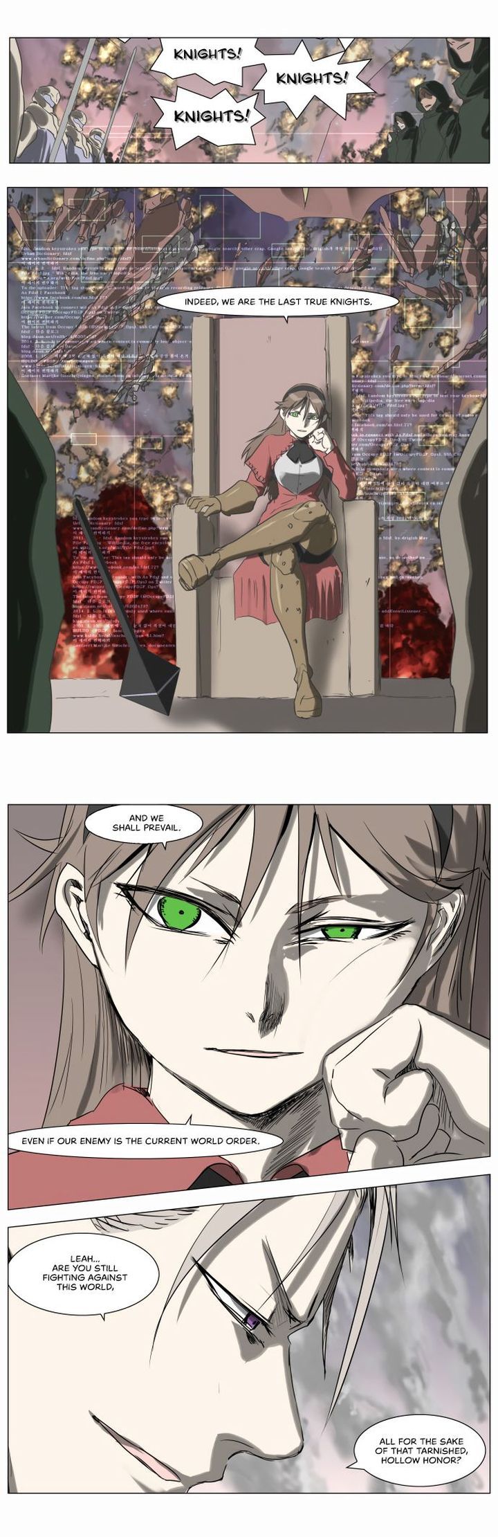 Knight Run 216 10
