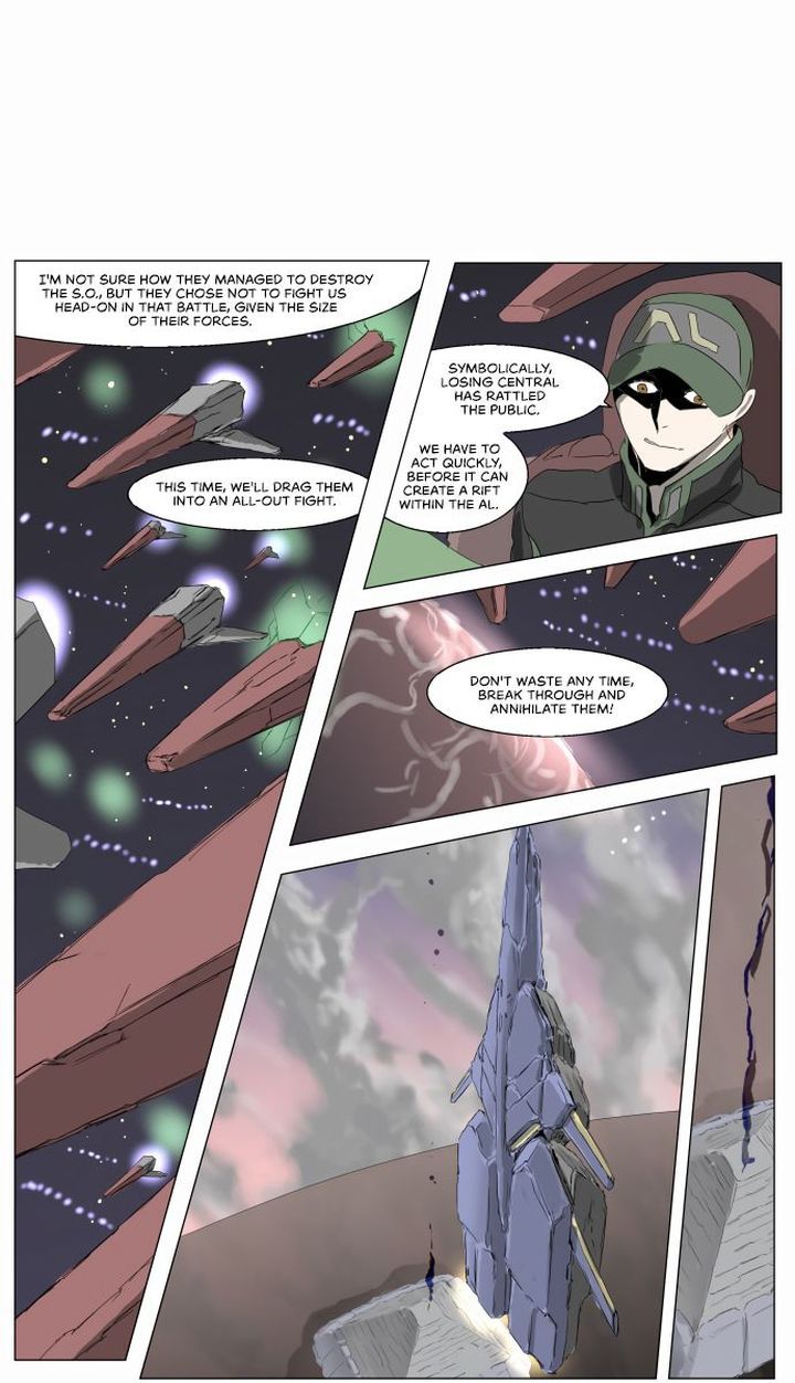 Knight Run 216 3