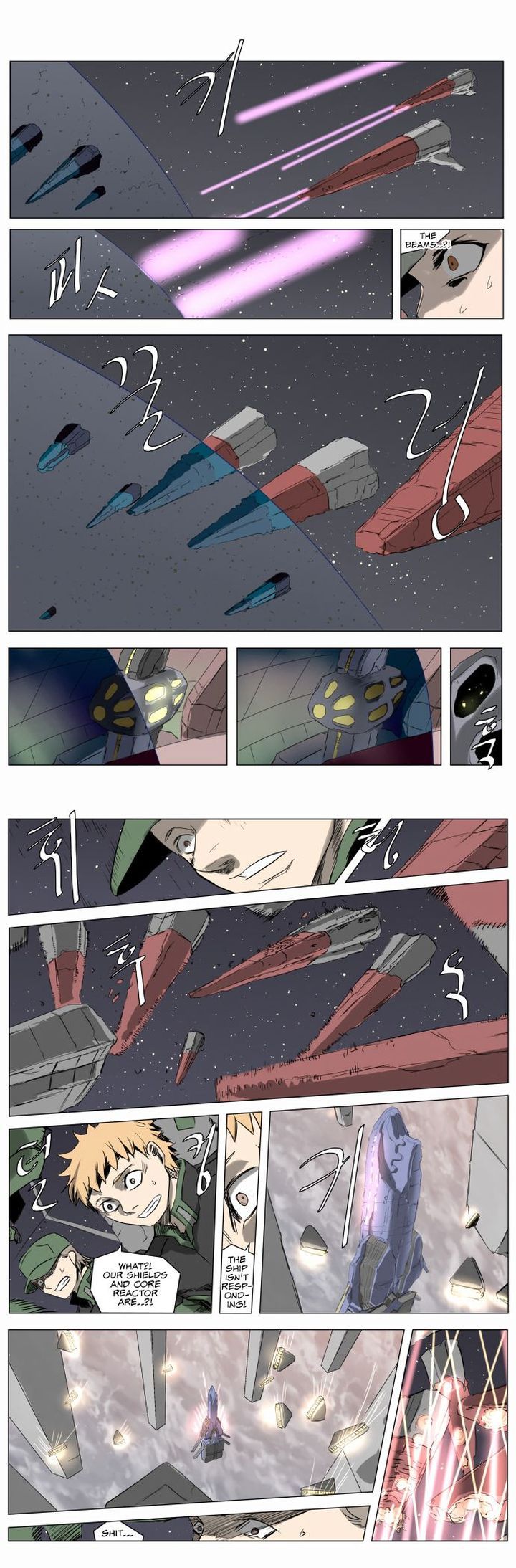Knight Run 216 6