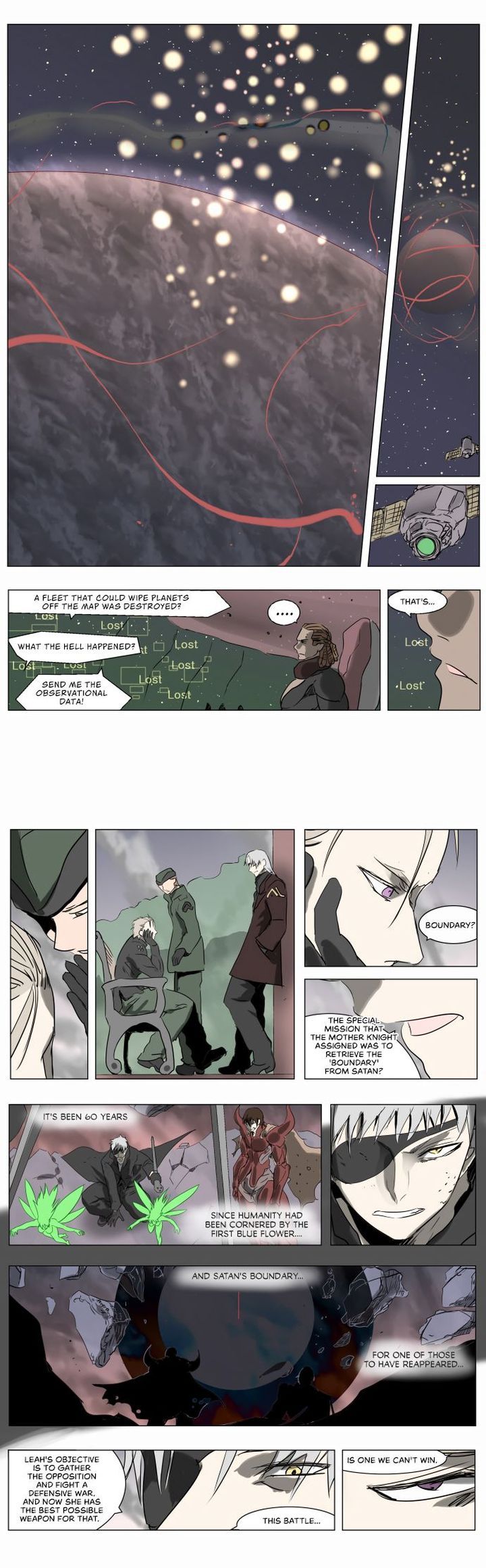 Knight Run 216 7