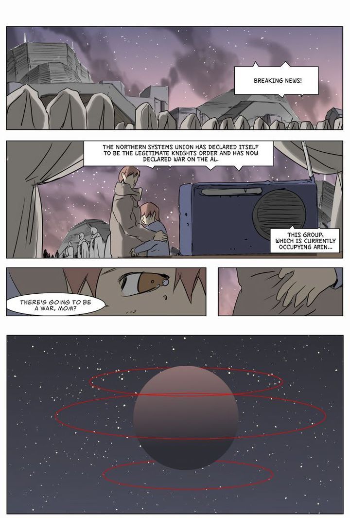 Knight Run 216 8