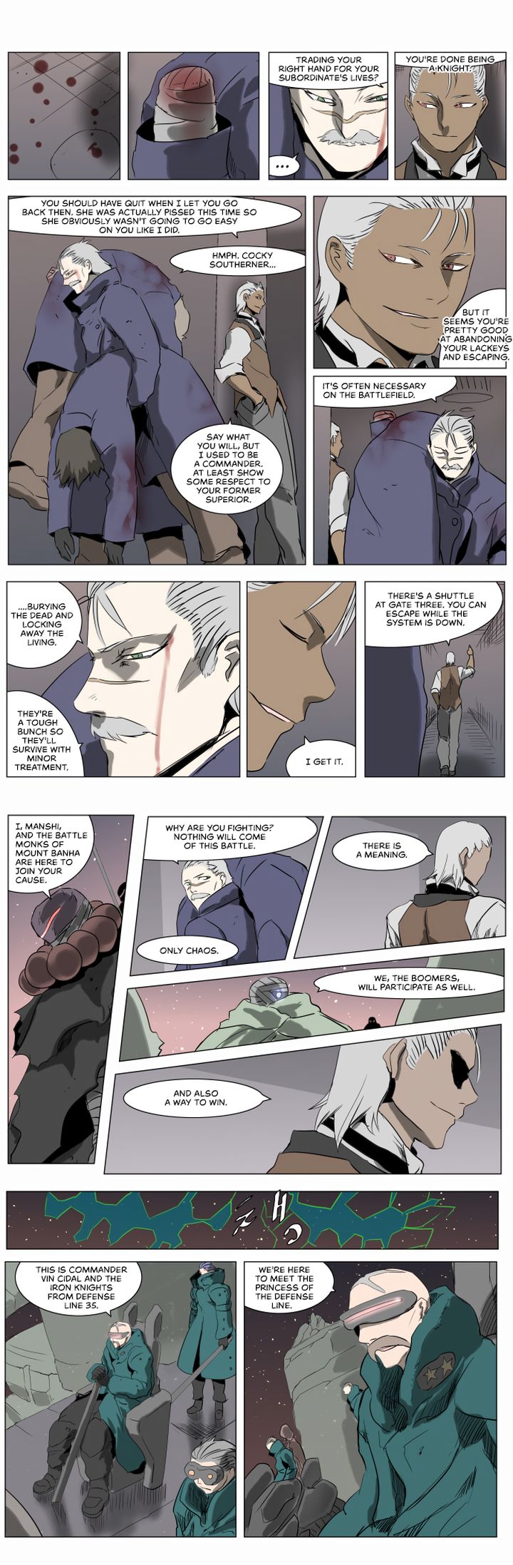 Knight Run 217 1