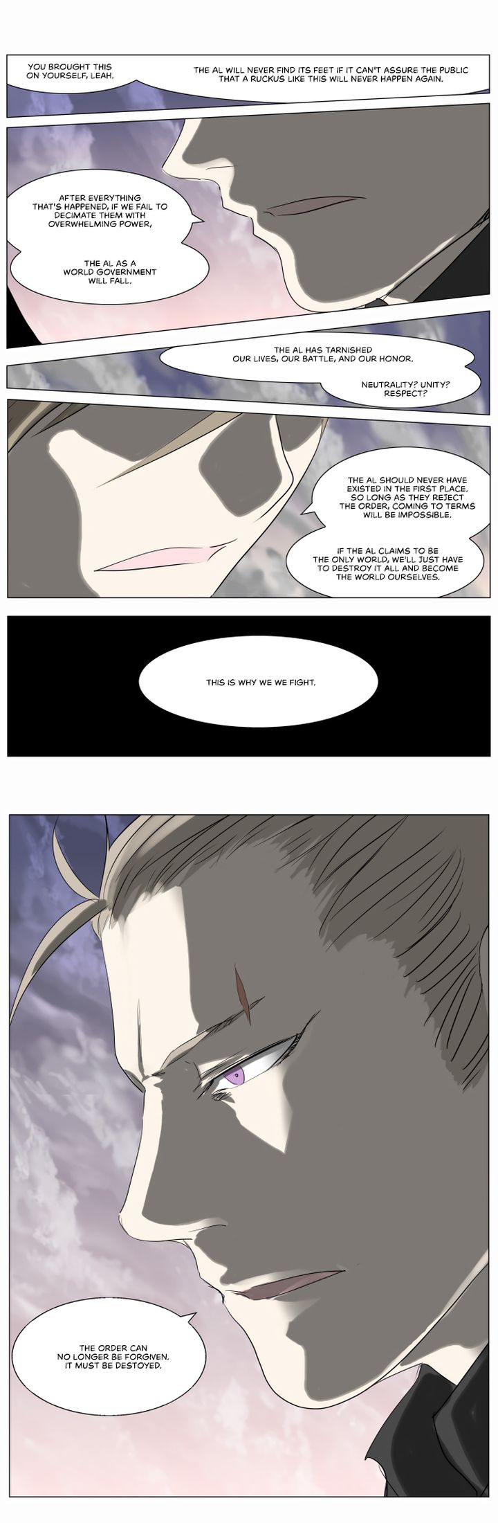 Knight Run 217 19
