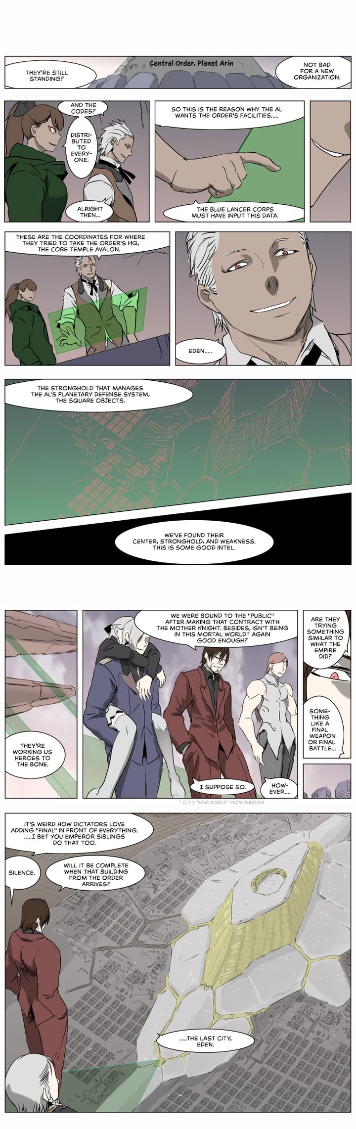 Knight Run 217 7