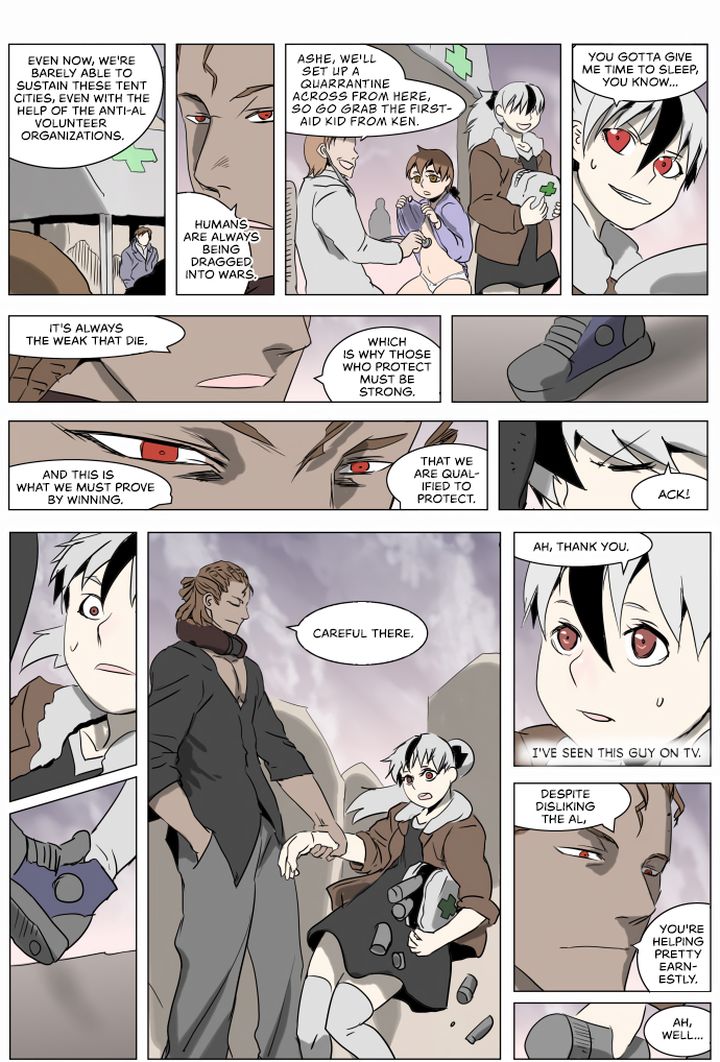 Knight Run 217 9