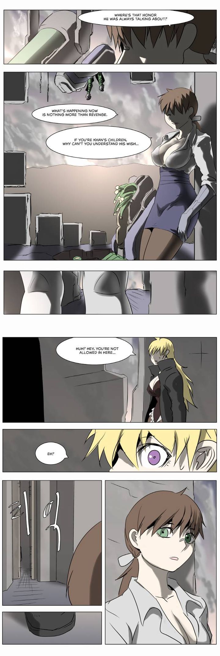 Knight Run 218 10