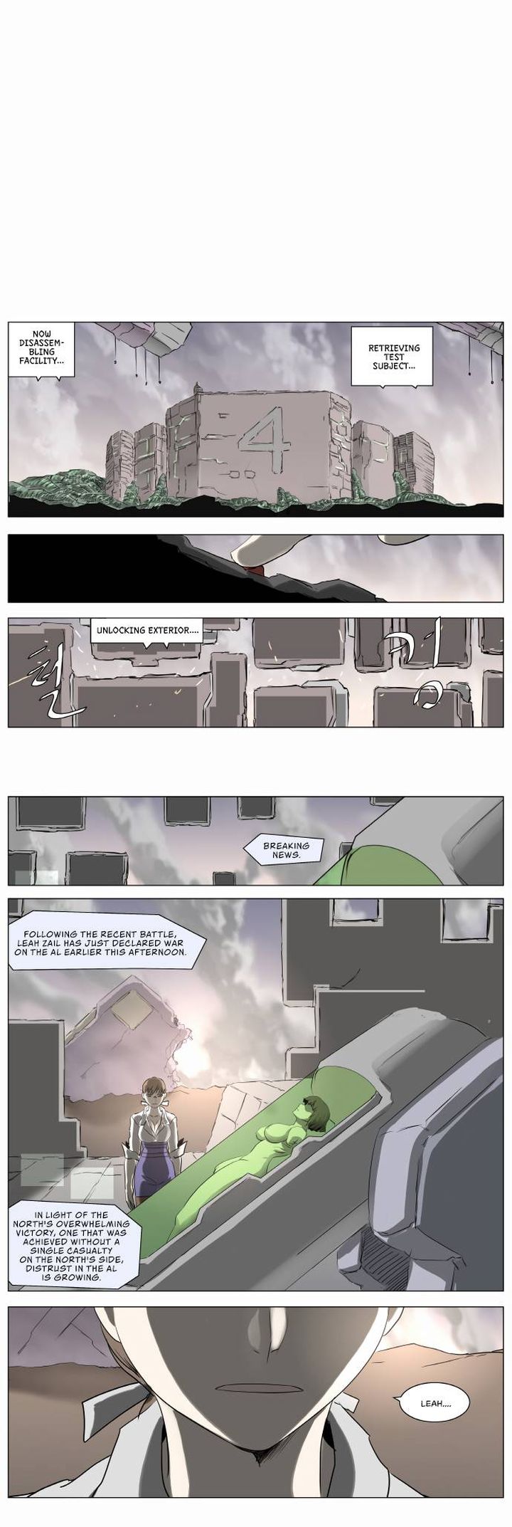 Knight Run 218 7