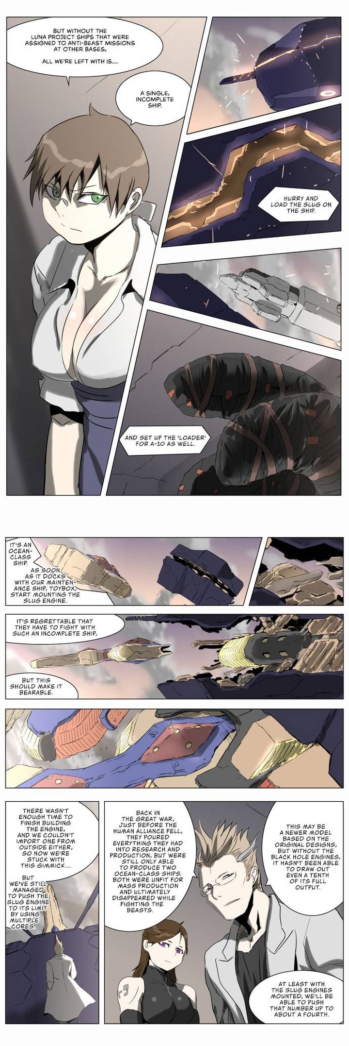 Knight Run 219 2
