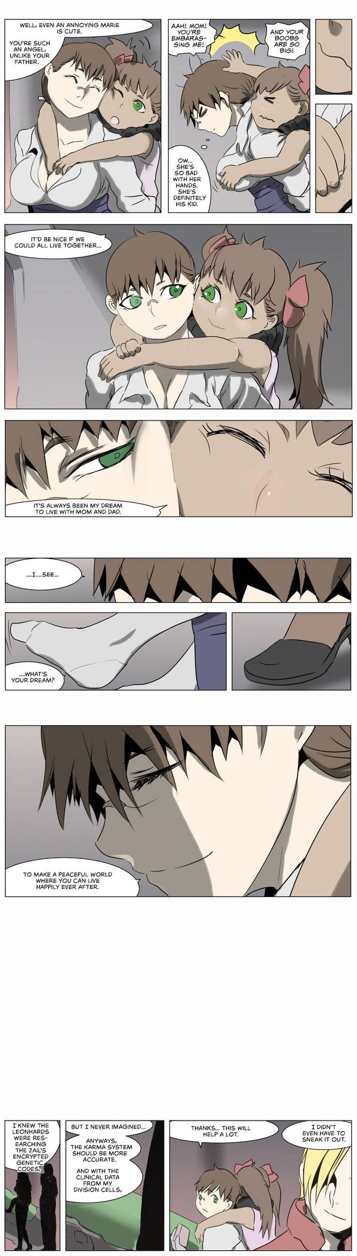 Knight Run 219 5