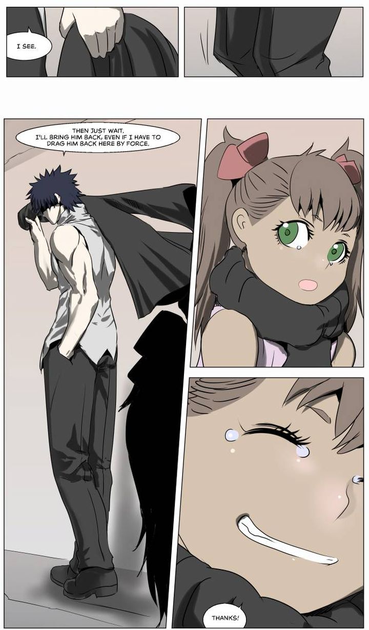 Knight Run 220 6