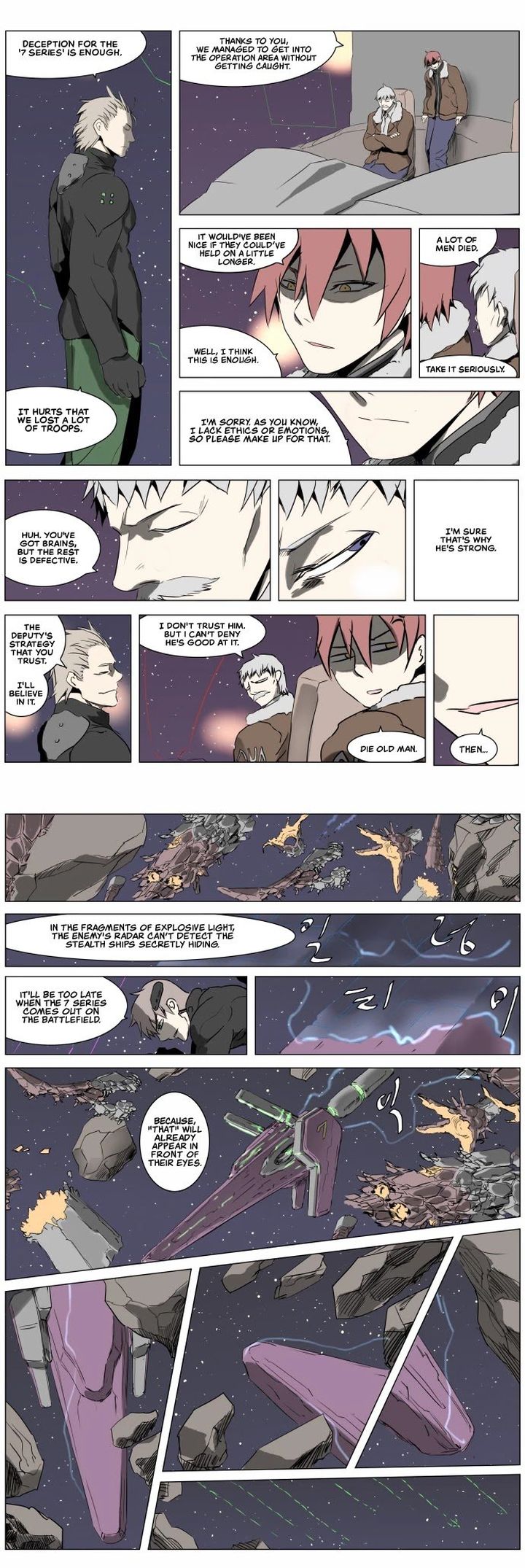 Knight Run 222 1