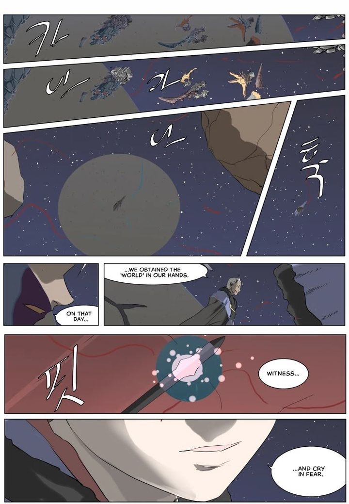 Knight Run 222 12