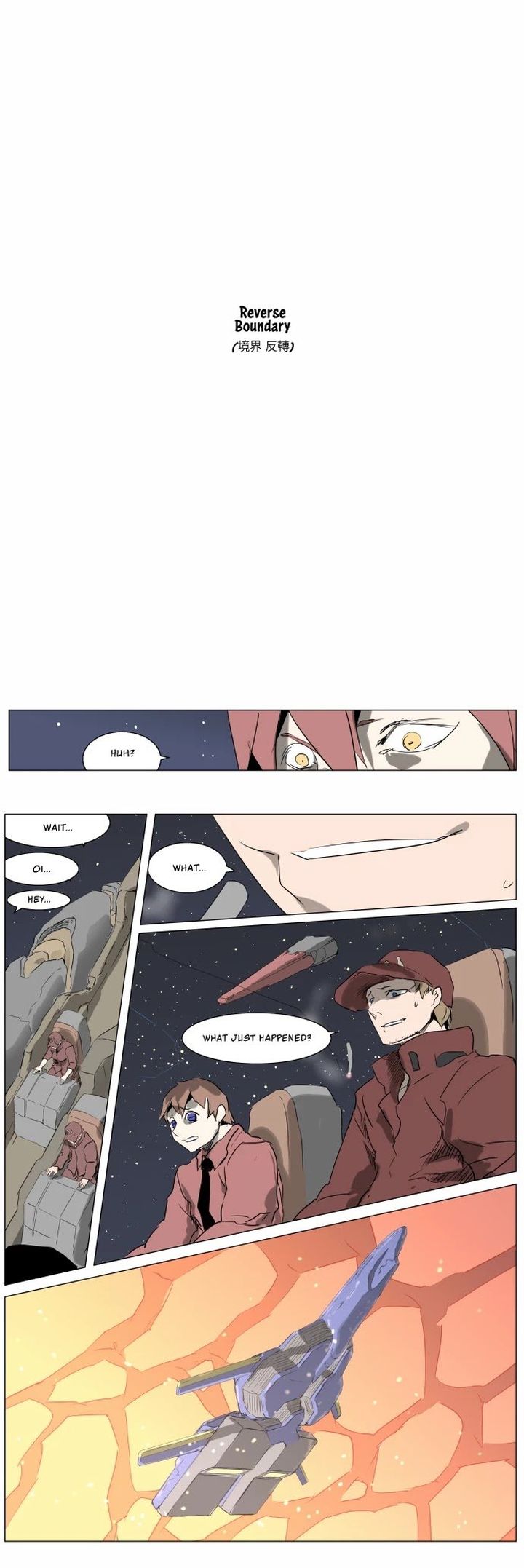 Knight Run 222 13