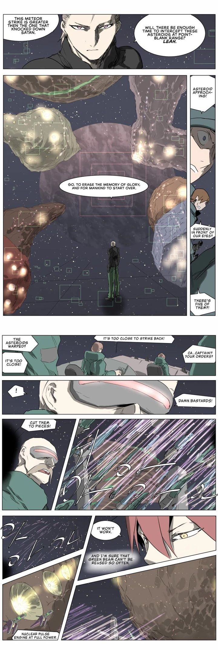 Knight Run 222 7
